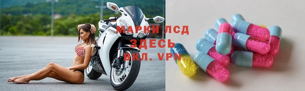 jwh Верея
