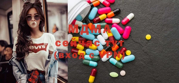 МДПВ Богданович