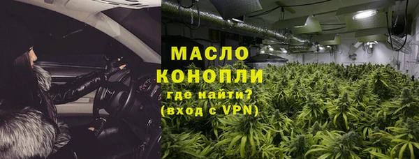 прущий лед Бутурлиновка