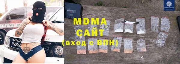 метамфетамин Валуйки