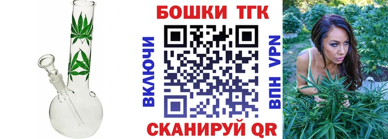 Бошки Шишки AK-47  Велиж 